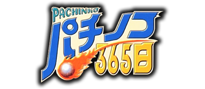 Pachinko 365 Nichi logo for Nintendo 64